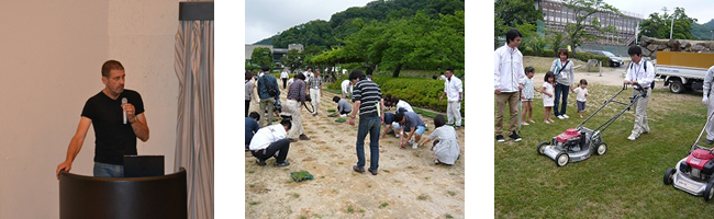 鳥取方式®による全園芝生化大作戦in久松公園