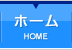 鳥取青年会議所 ホーム | HOME