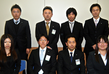 新生鳥取砂丘政策委員会 新生鳥取砂丘政策委員会