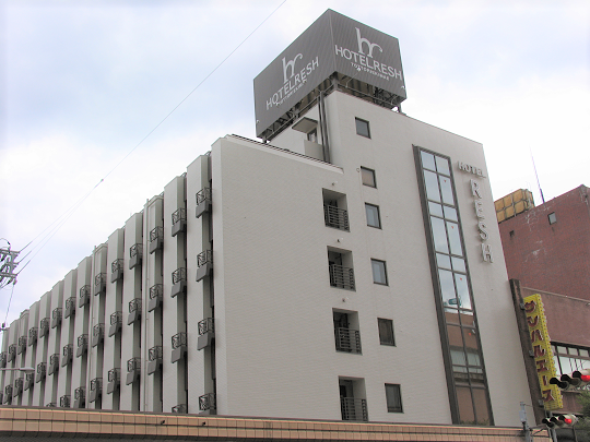 ホテルレッシュ鳥取駅前