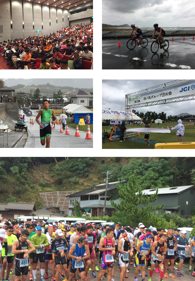 鳥取砂丘スポーツフェス2017