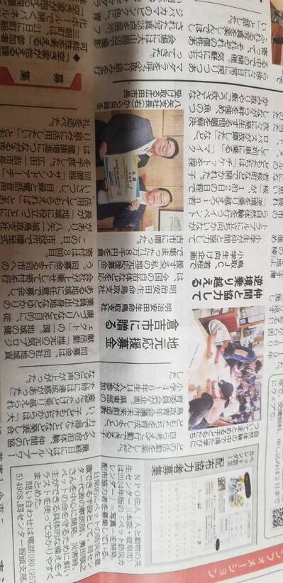 逆境4.jpg