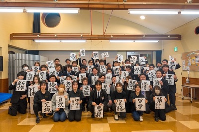 1月定例会全員写真.jpg