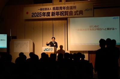 S__56352844_0.jpg