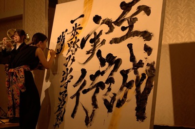 S__56352845_0.jpg