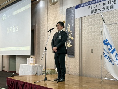 S__56475696_0.jpg