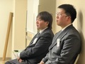 第一回前期研修会員研修
