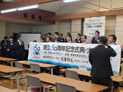 S__58482710_0.jpg